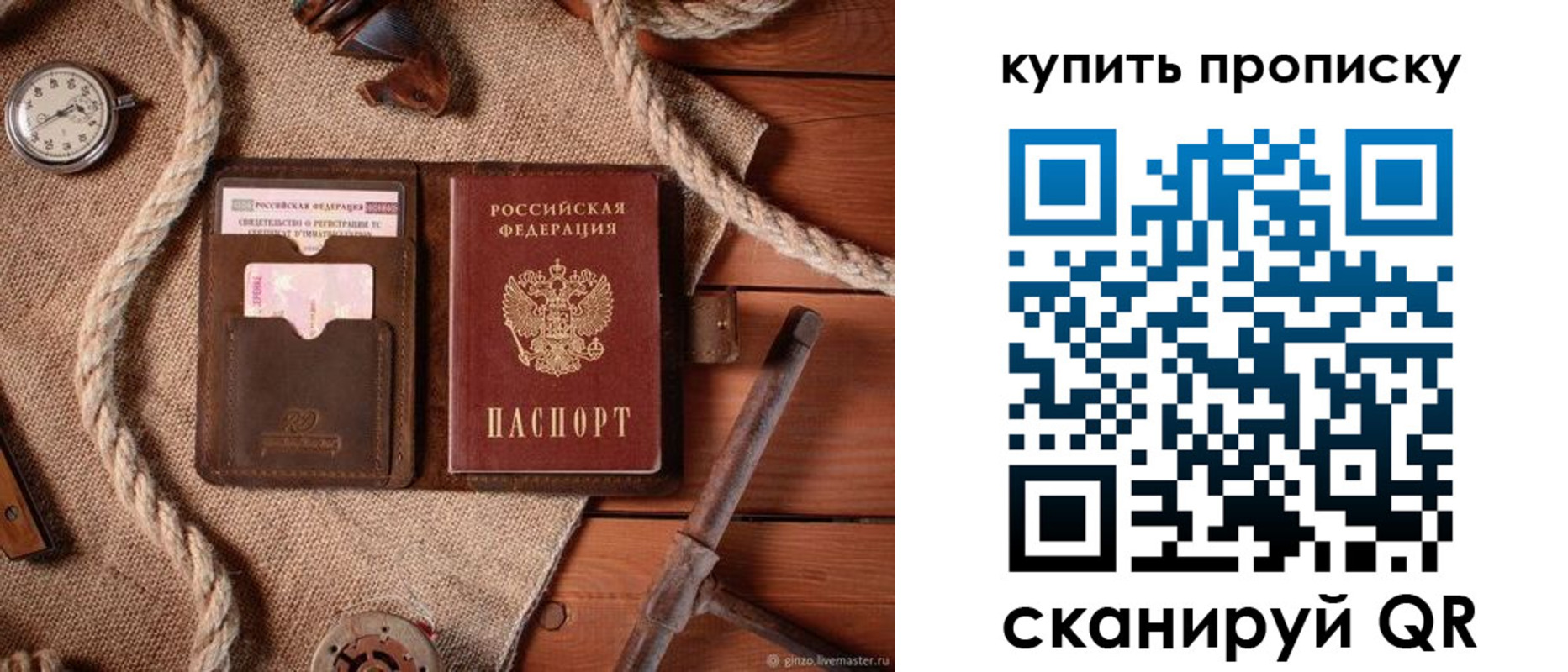 форма 3 в Кяхте