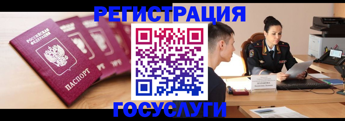 форма 3 в Кяхте